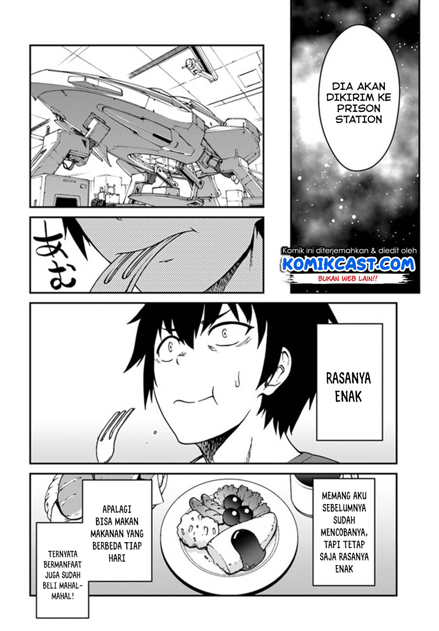 Mezametara Saikyou Soubi to Uchuusen-mochi datta no de, Ikkodate Mezashite Youhei Toshite Jiyuu ni Ikitai